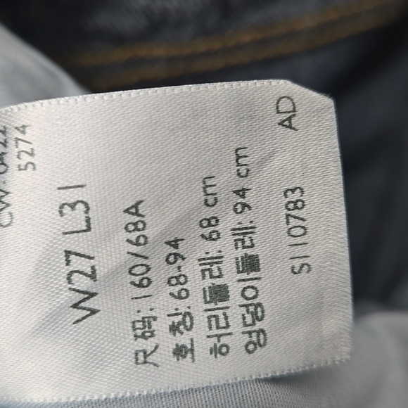 NEW Levi's 70s High Slim Straight Jeans 27W - Picture 10 of 13